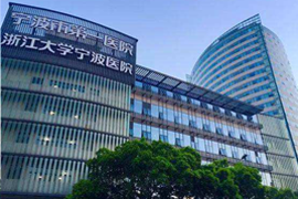 科進軟件 浙江軟件開發領域的醫療信息化創新者