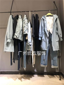 貴陽統衣服飾 大碼品牌女裝尾貨批發，誠信商家的優選之策