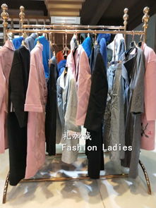 嘉貝逸飛品牌折扣女裝批發,嘉貝逸飛品牌庫存女裝批發,嘉貝逸飛品牌服裝尾貨走份